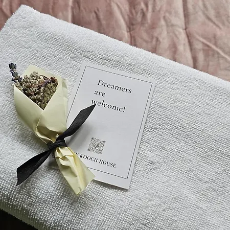 The Kooch House 1.4 3*